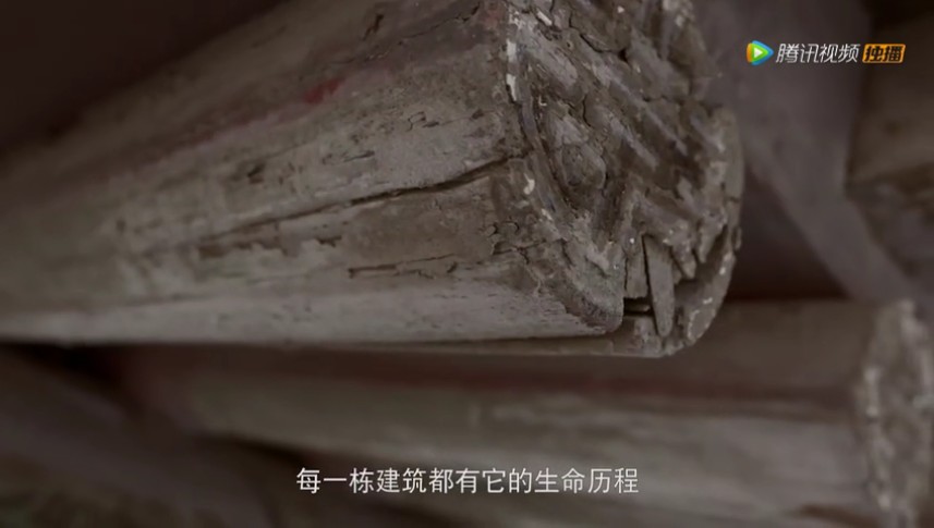 故宫新事 剧照7