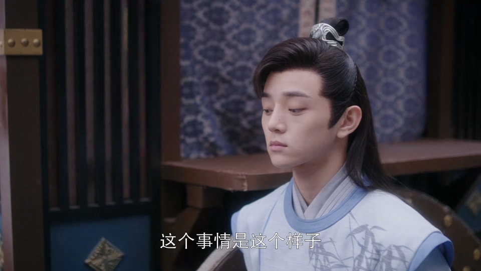 小财迷 剧照1