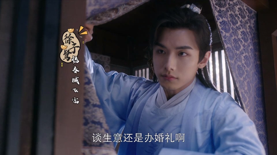 小财迷 剧照4
