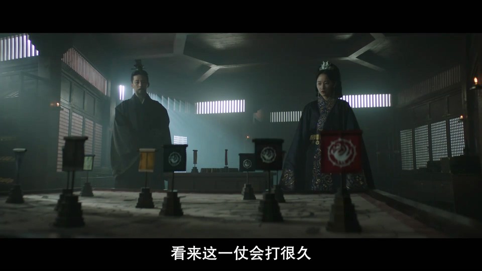 于氏王后 剧照3