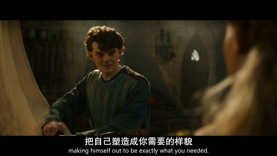 指环王:力量之戒 第二季 剧照3