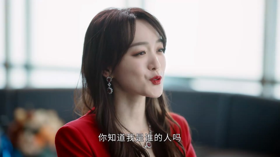 婚姻攻略 剧照3