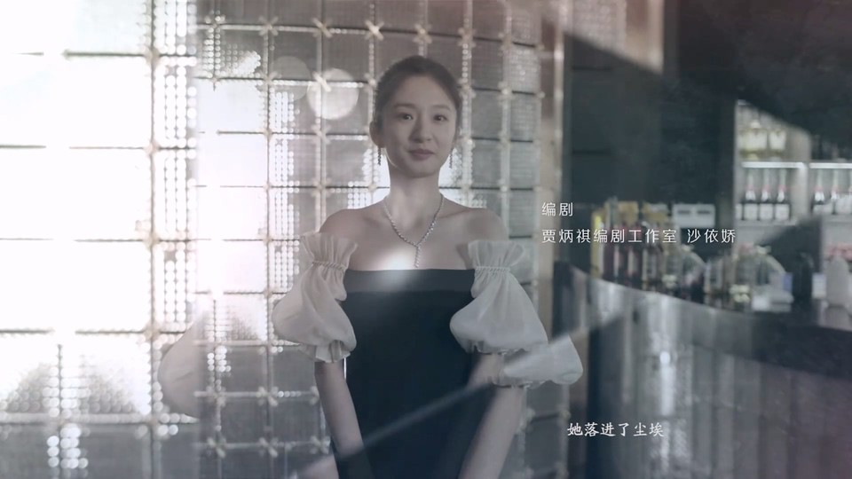 婚姻攻略 剧照5
