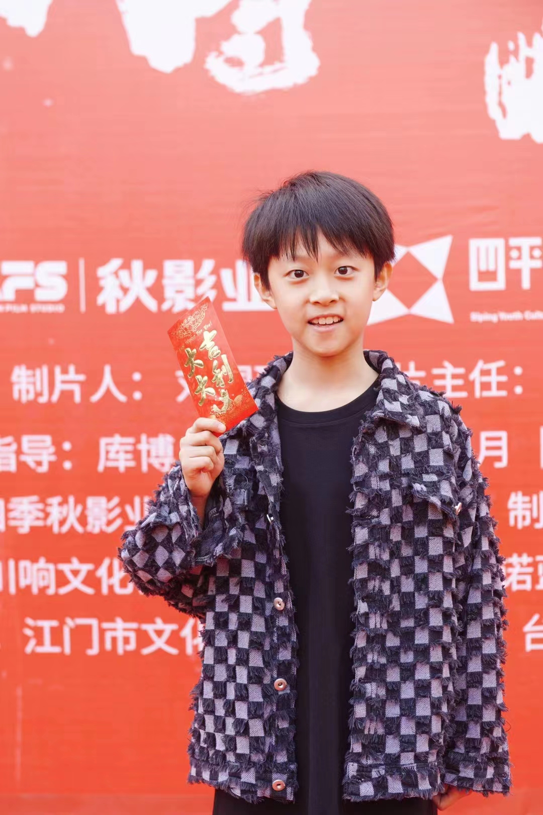 怒火12小时 剧照2