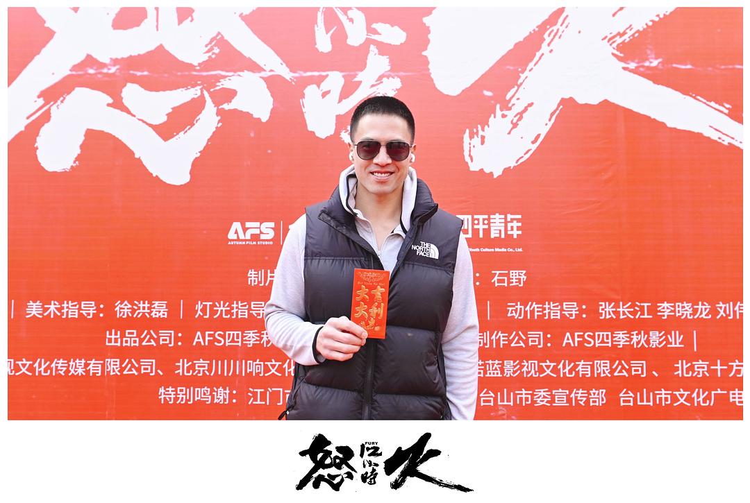 怒火12小时 剧照5