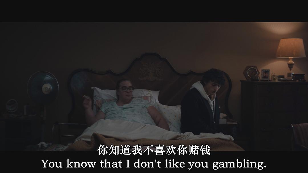 罪恶贵族 剧照1