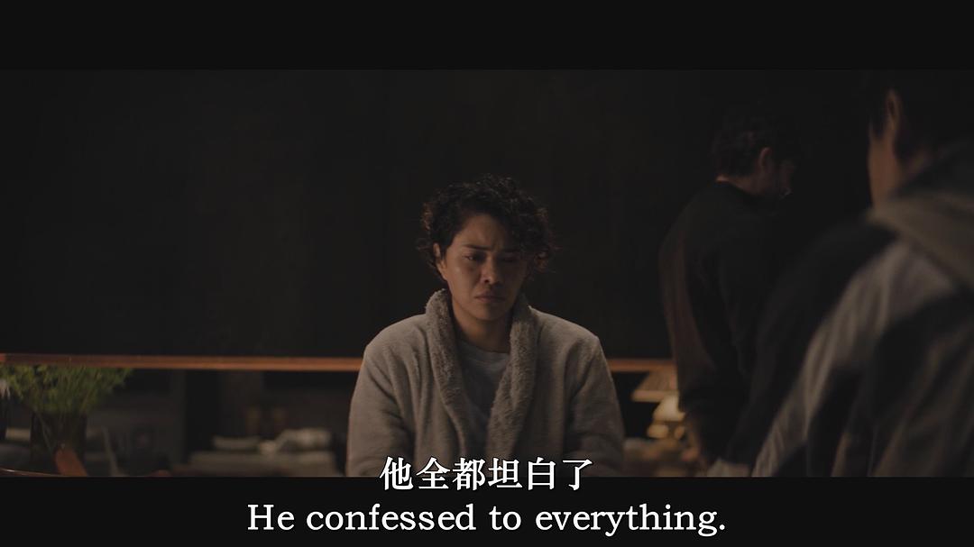 罪恶贵族 剧照2