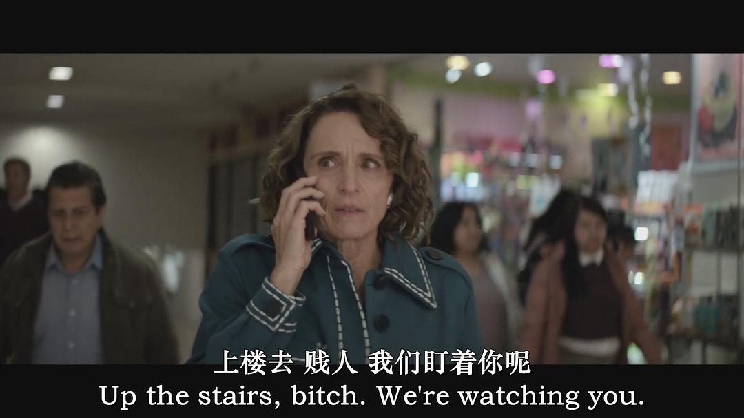 罪恶贵族 剧照3