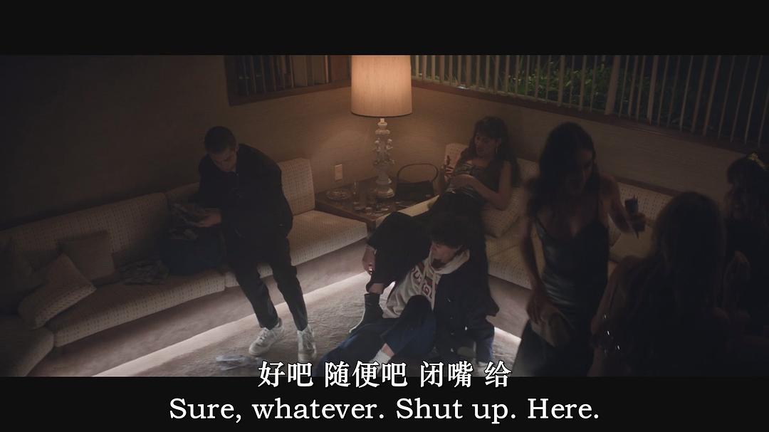 罪恶贵族 剧照4