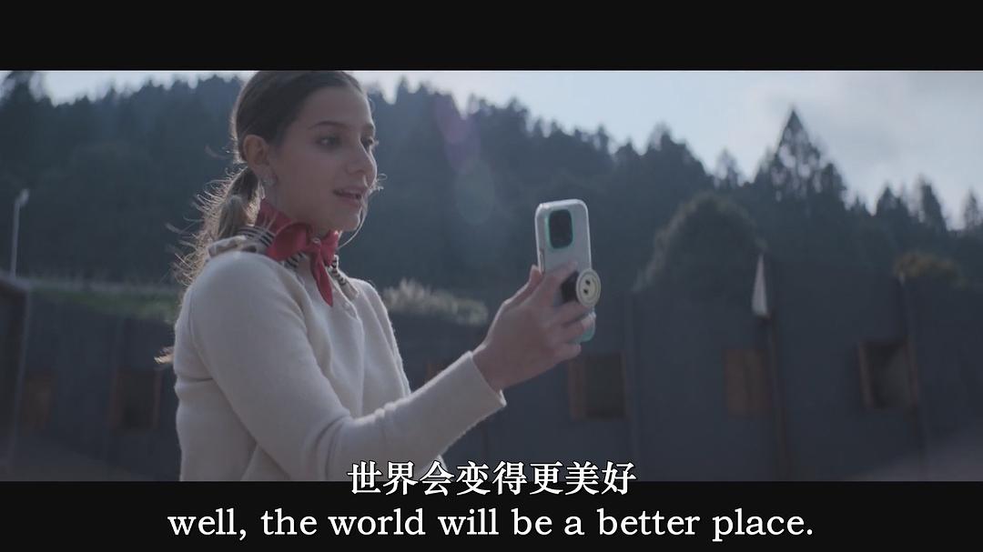 罪恶贵族 剧照6