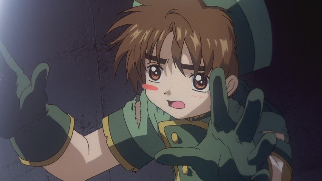 魔卡少女樱 剧场版:被封印的卡片 剧照6