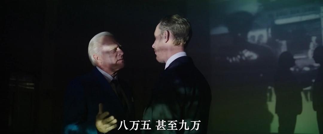 我的儿子亨特 剧照4