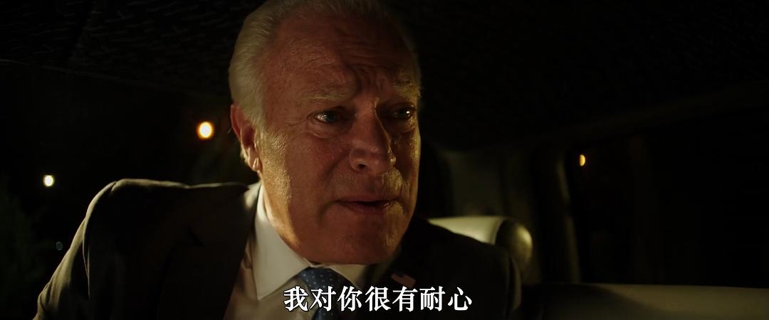 我的儿子亨特 剧照5