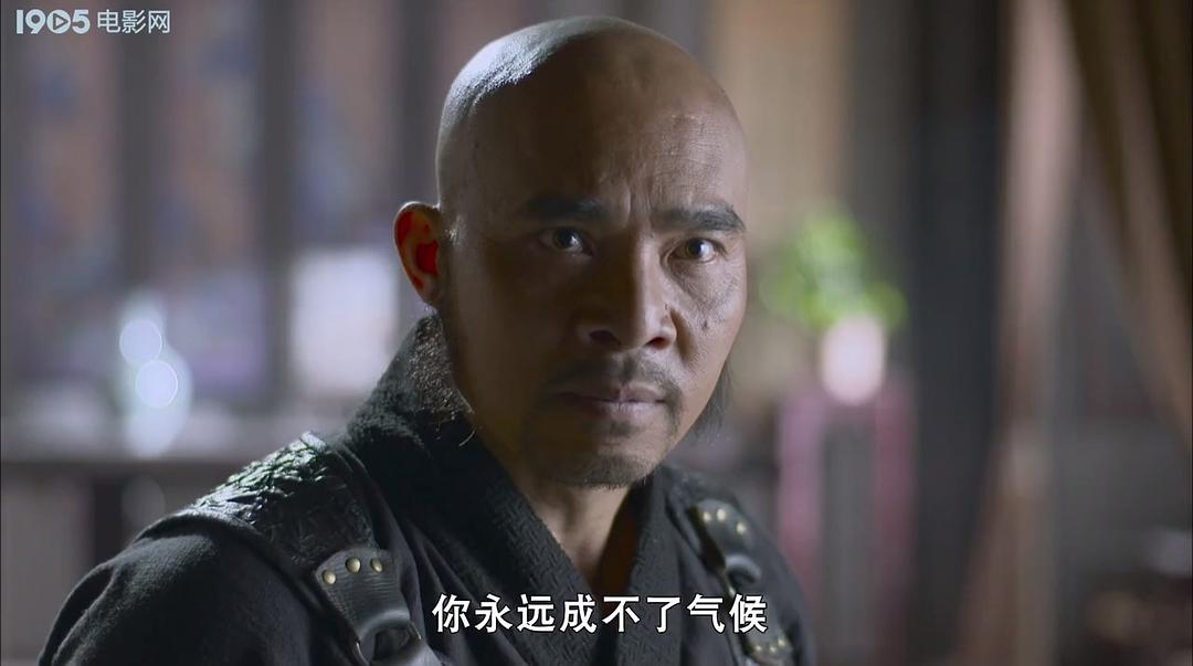 小旋风柴进之传世宝藏 剧照5
