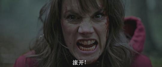 狼群出动 剧照2