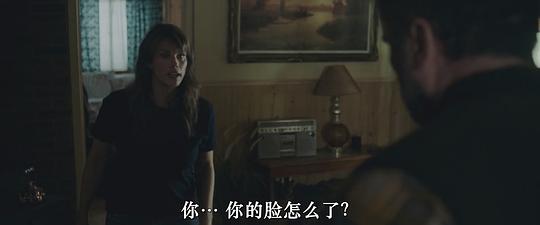 狼群出动 剧照4