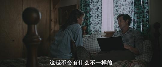 狼群出动 剧照5