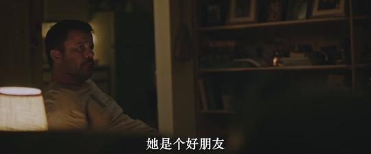 狼群出动 剧照6