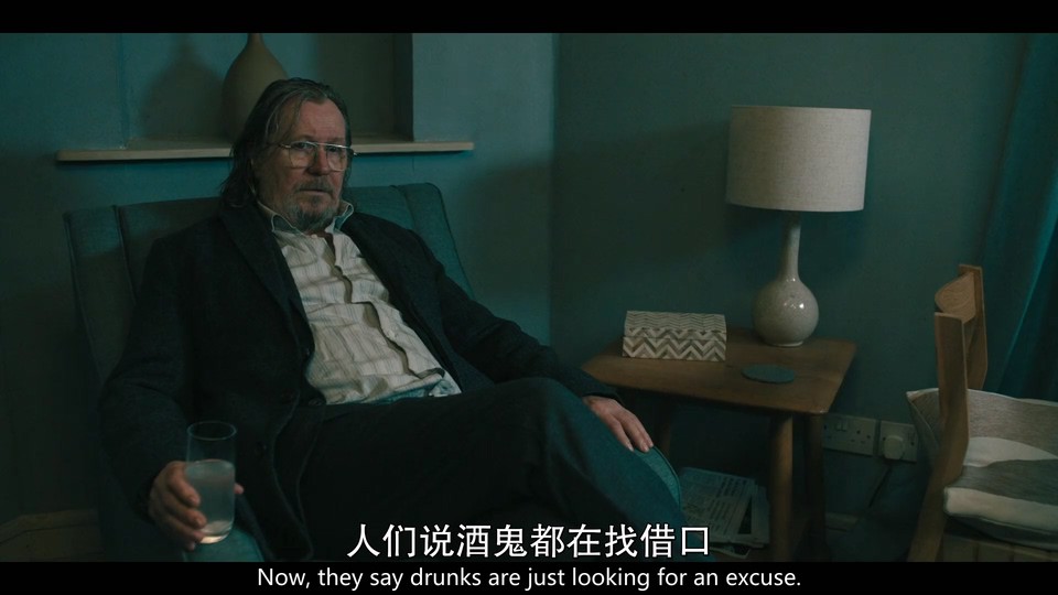 流人 第四季 剧照1