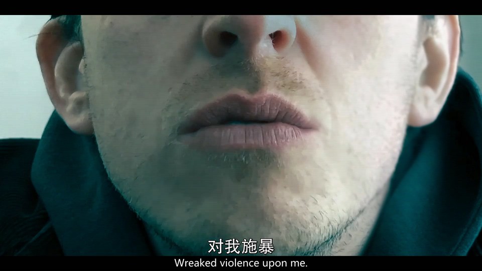 流人 第四季 剧照2