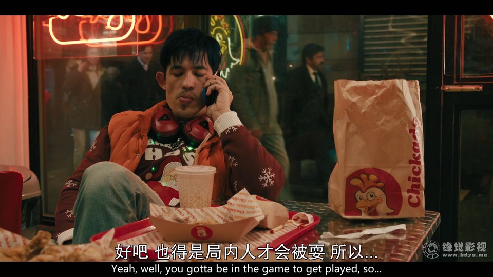 流人 第四季 剧照5