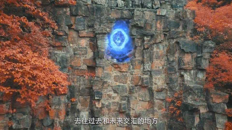 他们的奇妙时光 剧照4