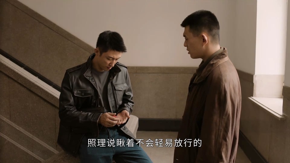 雪迷宫 剧照1