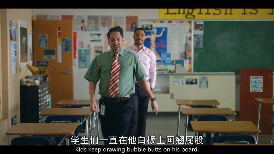 良师难为 剧照1