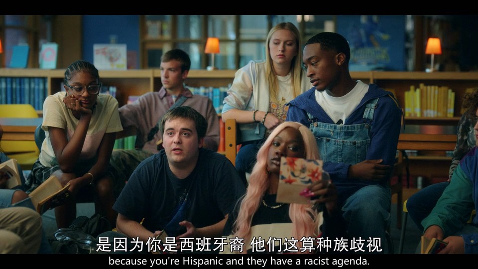 良师难为 剧照2