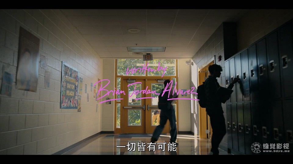 良师难为 剧照5