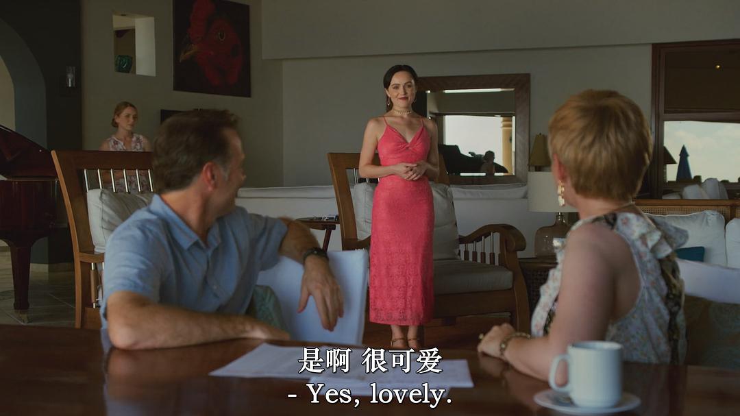 加勒比海的灰姑娘 剧照2