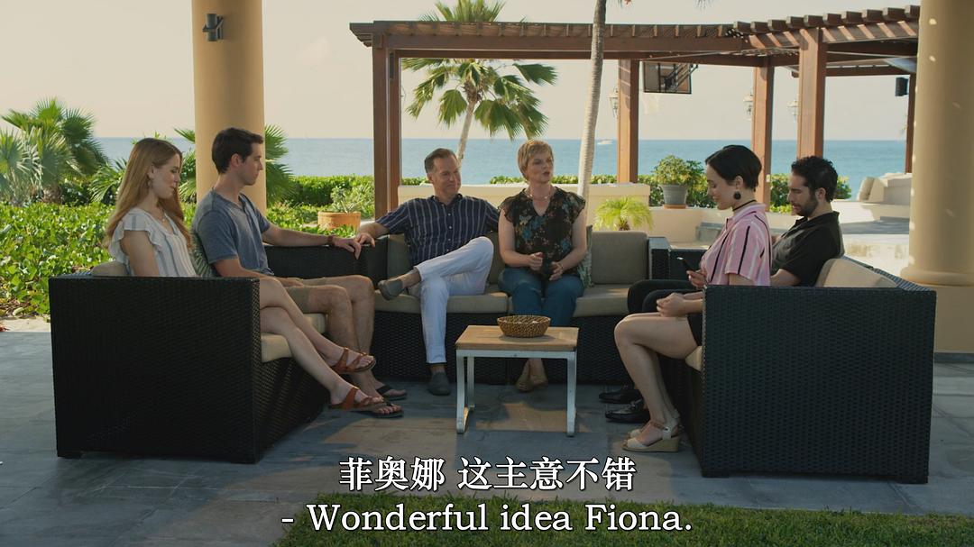 加勒比海的灰姑娘 剧照5