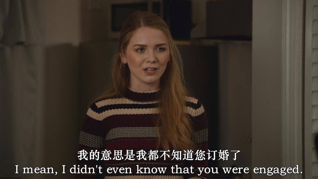 加勒比海的灰姑娘 剧照6