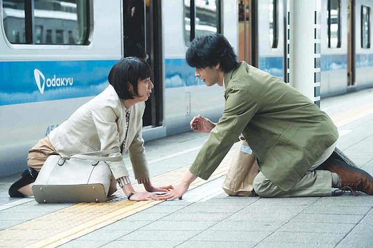 Shrink~精神专科弱井医生~ 剧照6