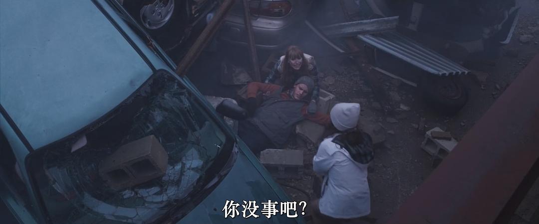 地球分裂 剧照4