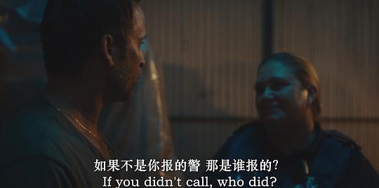 恶魔综合征 剧照1