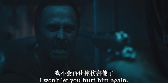 恶魔综合征 剧照3