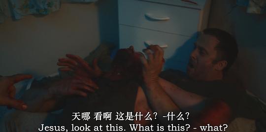 恶魔综合征 剧照5