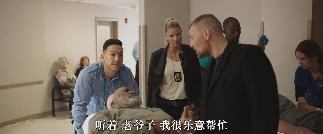 第一班 剧照4