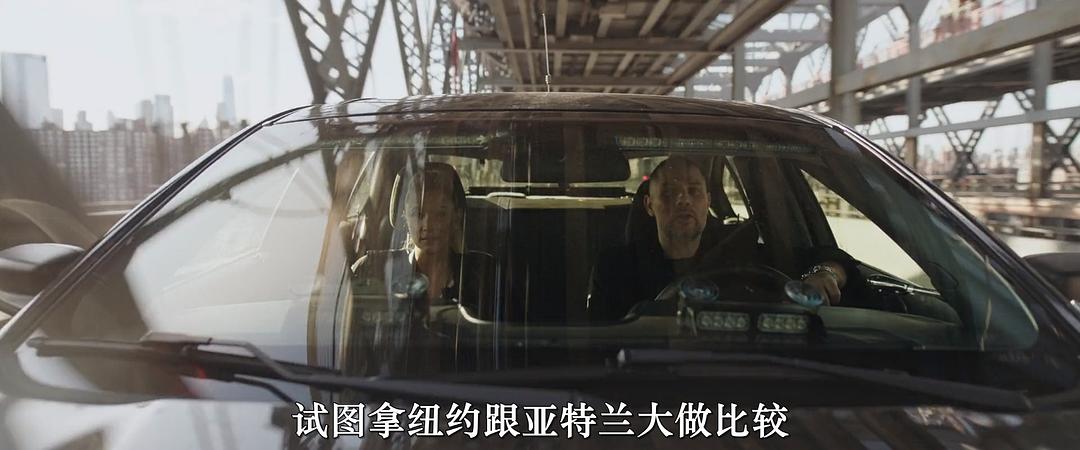 第一班 剧照5
