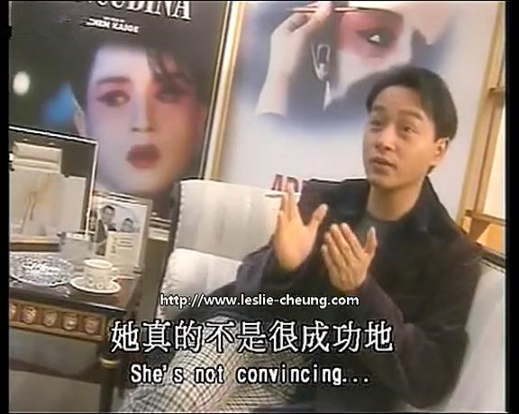 男生女相:华语电影之性别 剧照7