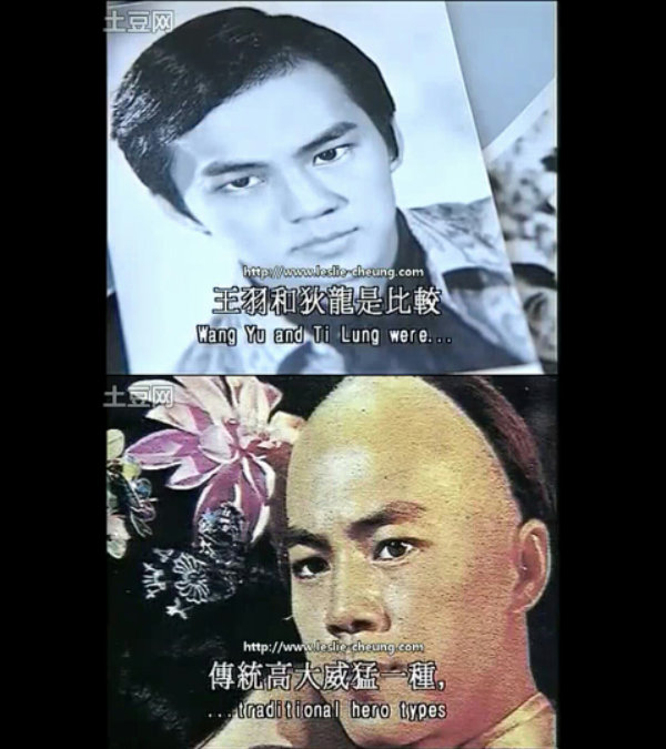 男生女相:华语电影之性别 剧照9