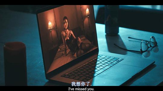 魅魔 剧照5