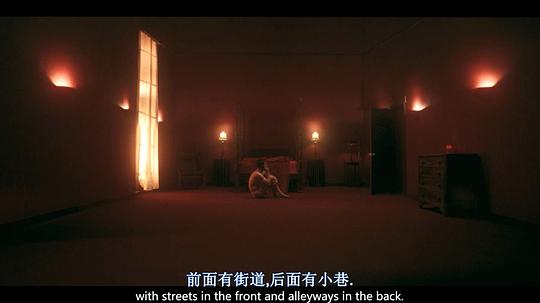 魅魔 剧照10