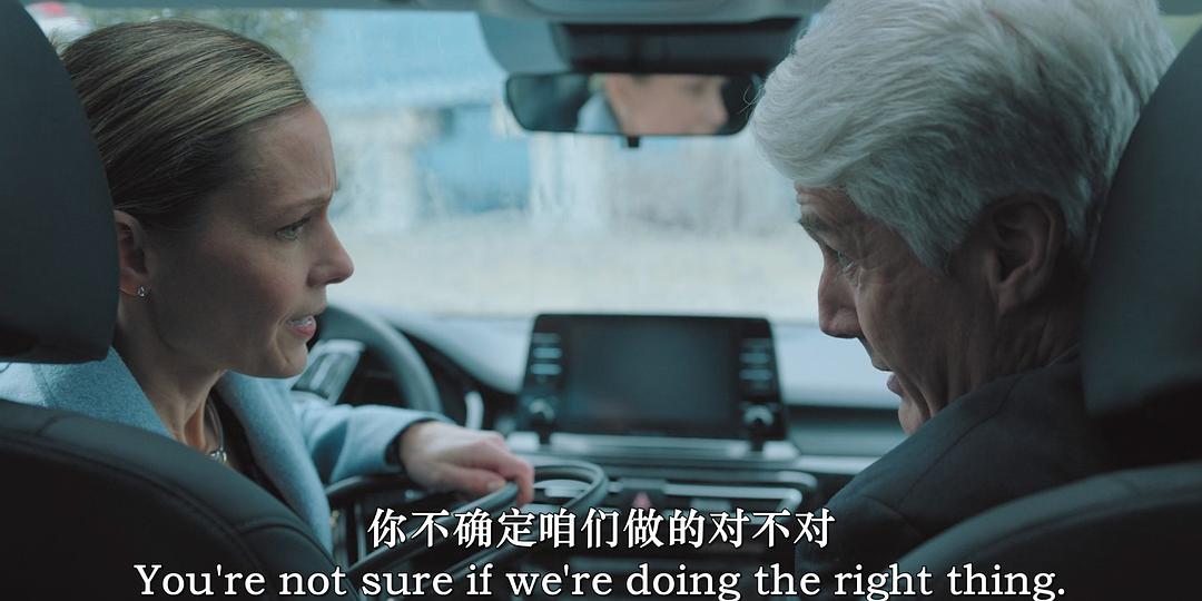 Charlie Tango 剧照5