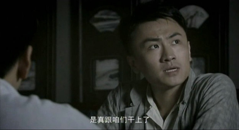 尖刀战士 剧照6