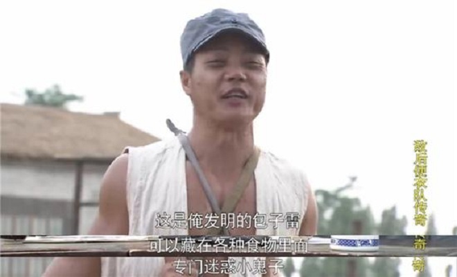 敌后便衣队传奇 剧照1