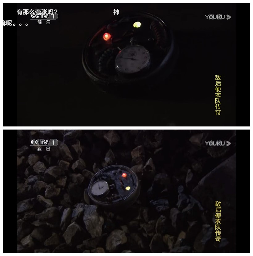 敌后便衣队传奇 剧照10