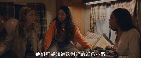灵异蓝光 剧照3
