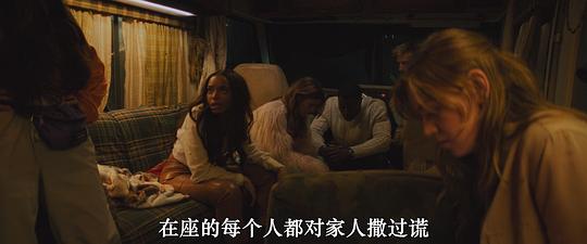 灵异蓝光 剧照5